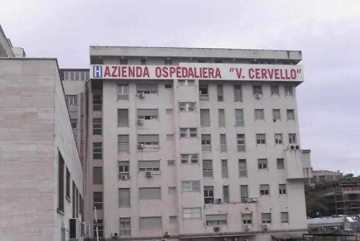 Ospedale Cervello